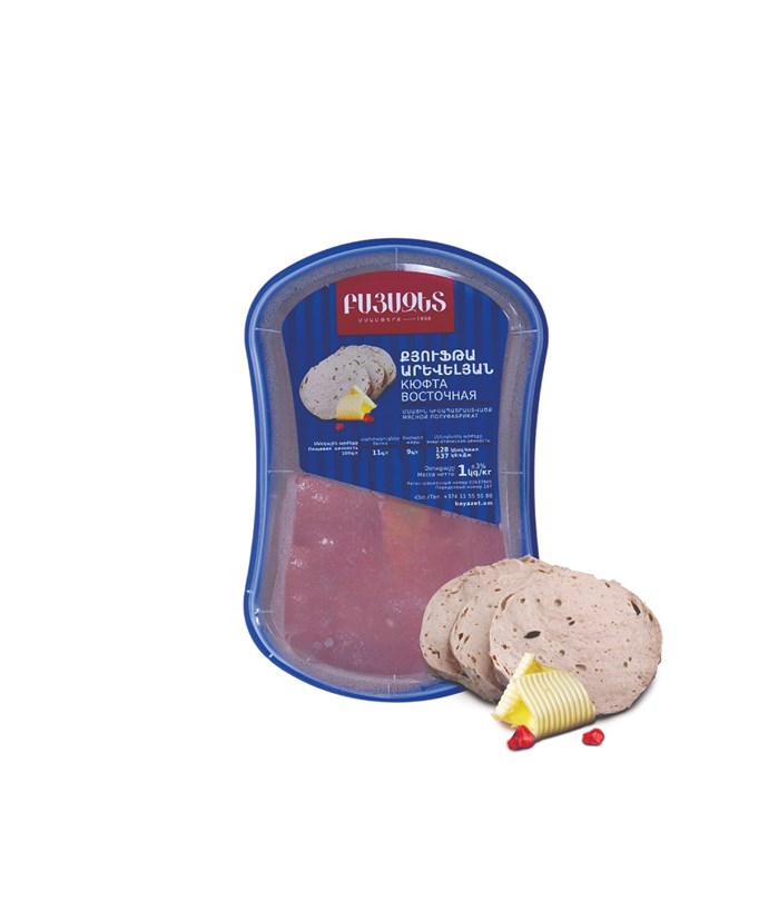 ԱՐԵՎԵԼՅԱՆ ՔՅՈՒՖԹԱ