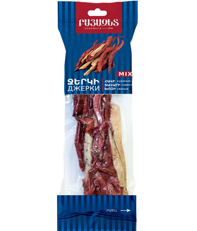 ՋԵՐԿԻ ՄԻՔՍ