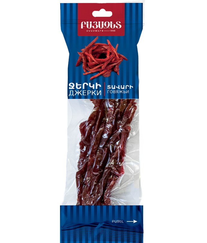 ՏԱՎԱՐԻ ՋԵՐԿԻ