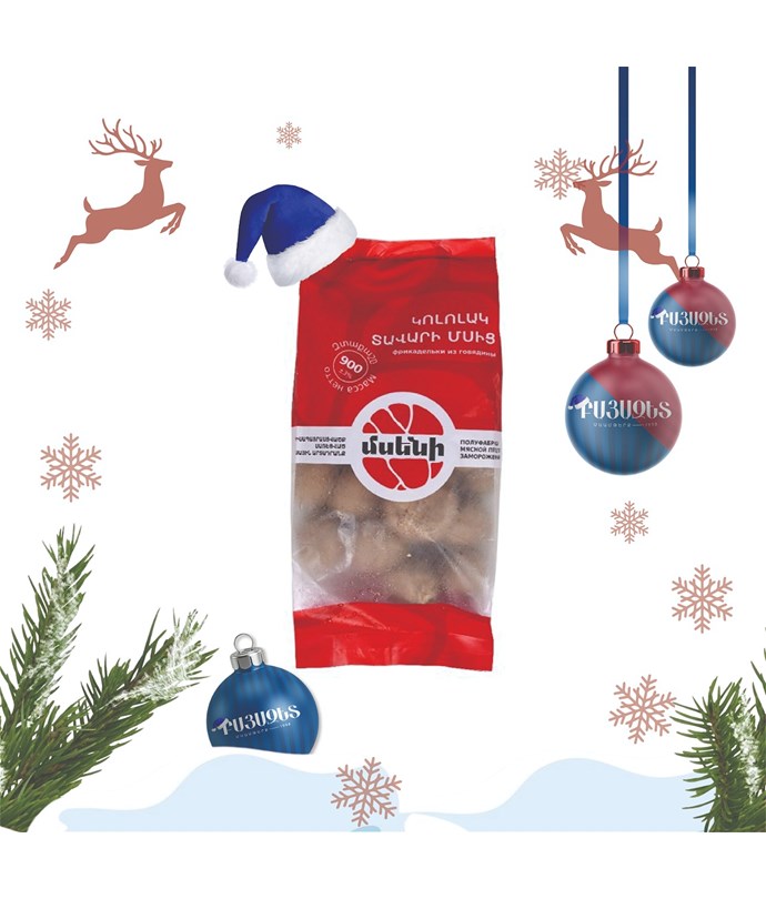 BEEF MEATBALLS 900 g