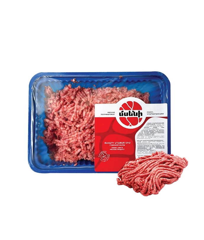 GROUND BEEF  1 kg
