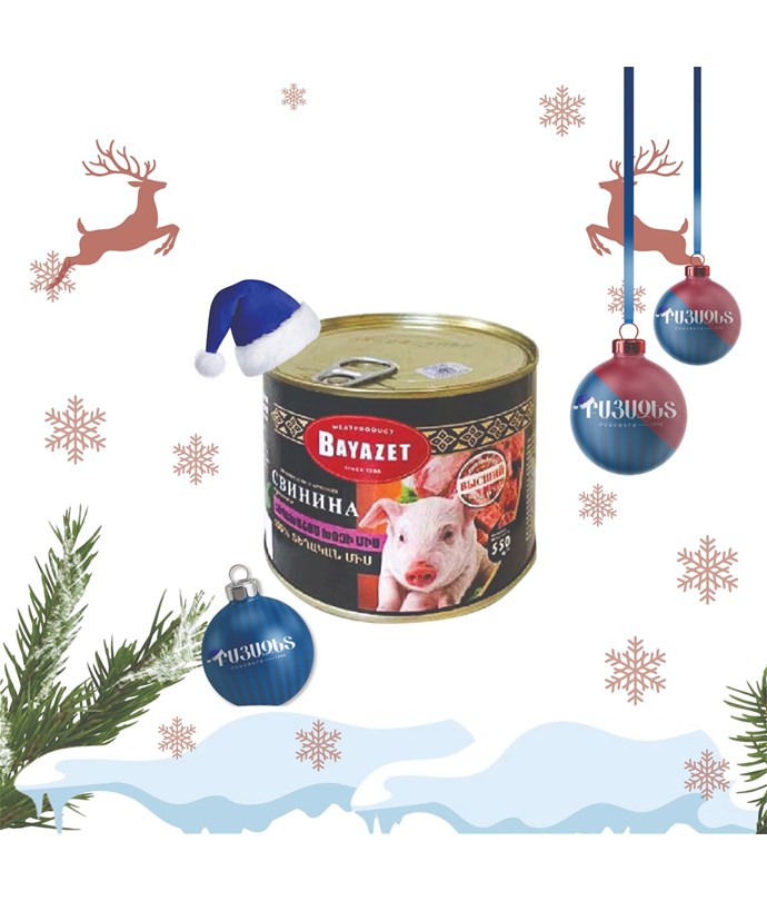 CANNED PORK MEAT 550 g