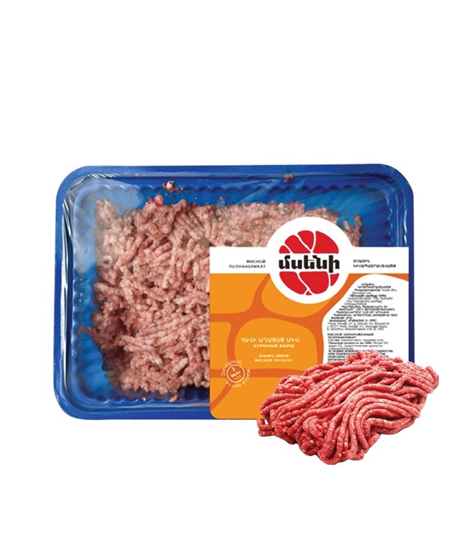 ՀԱՎԻ ԱՂԱՑԱԾ ՄԻՍ 1 կգ