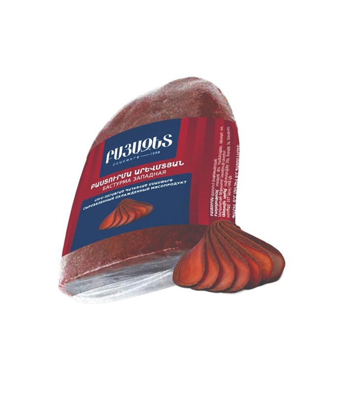 ԱՐԵՎՄՏՅԱՆ ԲԱՍՏՈՒՐՄԱ