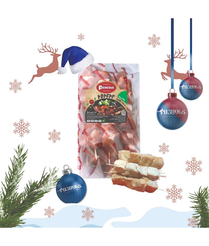 ԻՔԻԲԻՐ ՓԱՅՏԻԿՈՎ