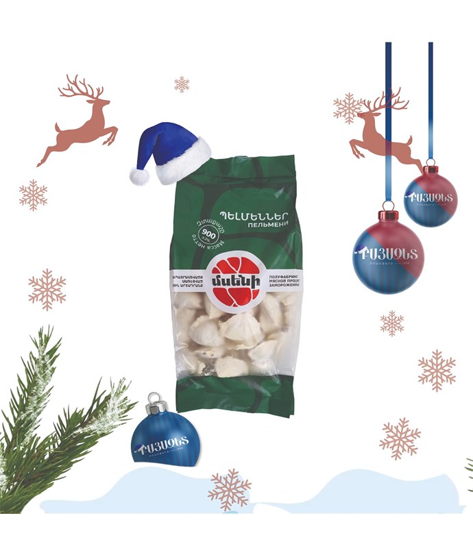 ՊԵԼՄԵՆԻ 900 գր