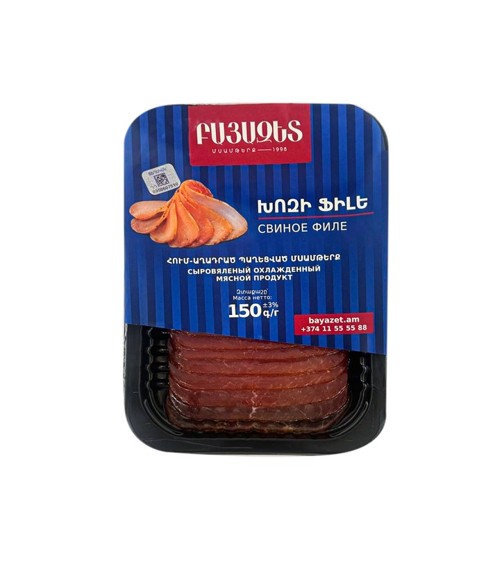 СВИНОЕ ФИЛЕ (сыровяленый,нарезанный)