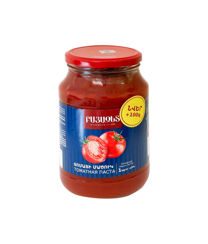 ՏՈՄԱՏԻ ՄԱԾՈՒԿ 1100 գ