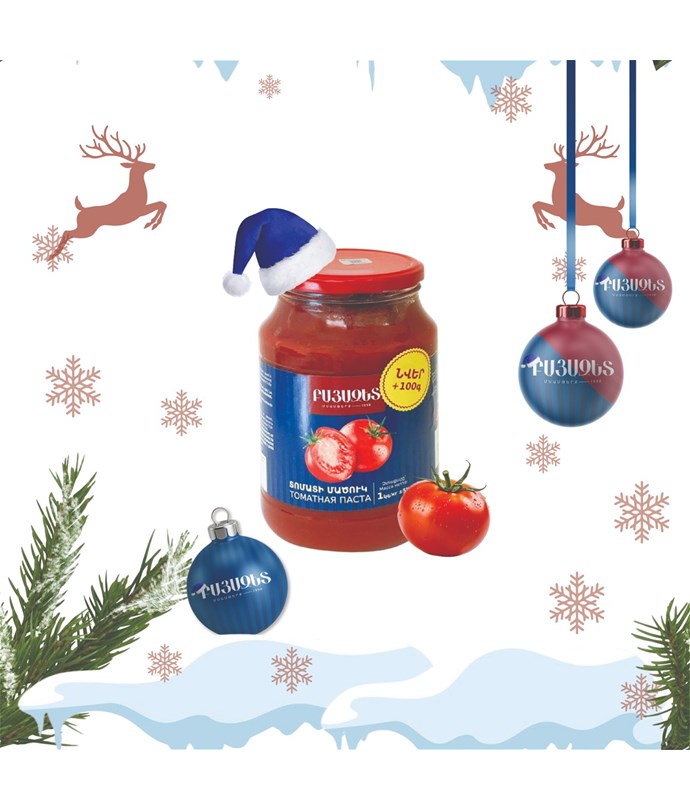 ՏՈՄԱՏԻ ՄԱԾՈՒԿ 1100 գ