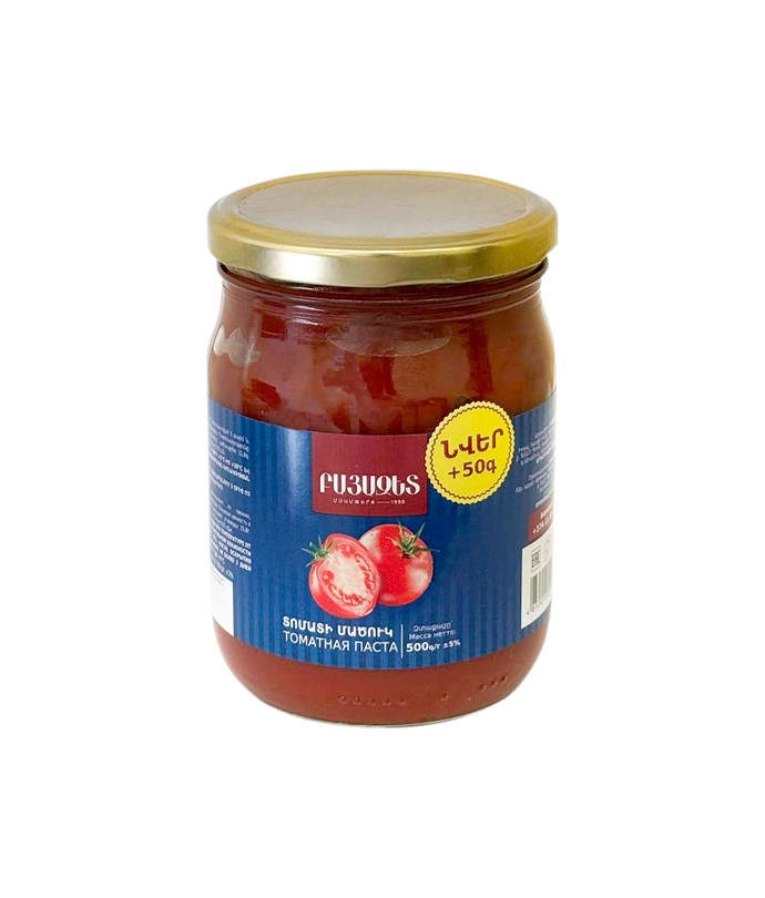 ՏՈՄԱՏԻ ՄԱԾՈՒԿ 550 գ