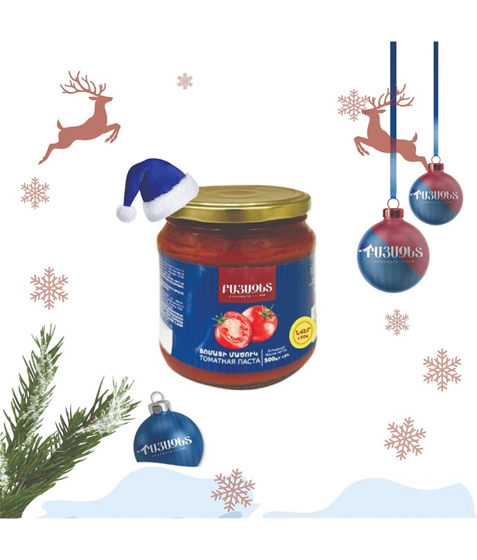 ՏՈՄԱՏԻ ՄԱԾՈՒԿ 550 գ