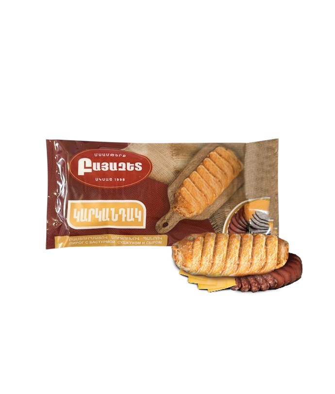  ПИРОГ С БАСTУРМОЙ, СУДЖУХОМ И СЫРОМ 