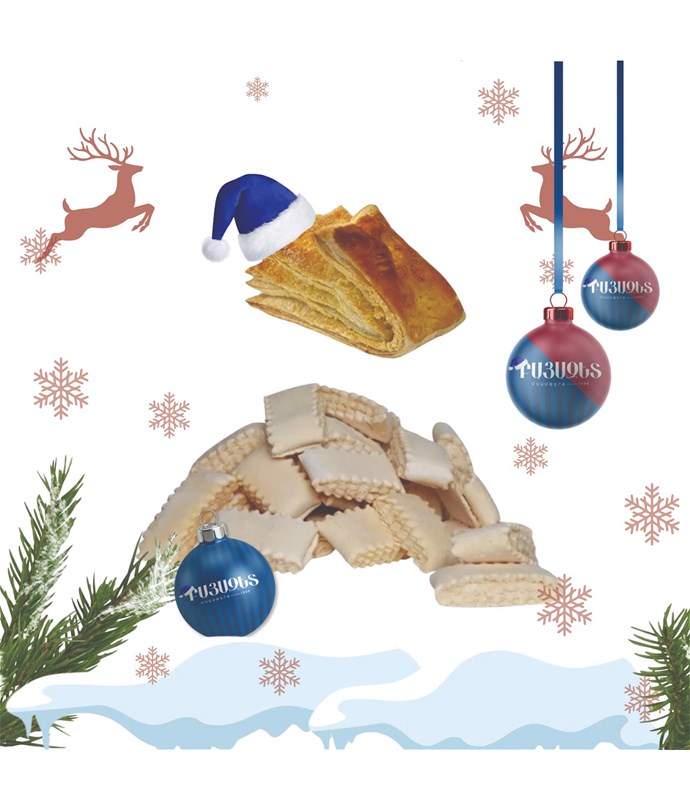 Կիսաֆաբրիկատ գաթա խորիզով 1կգ