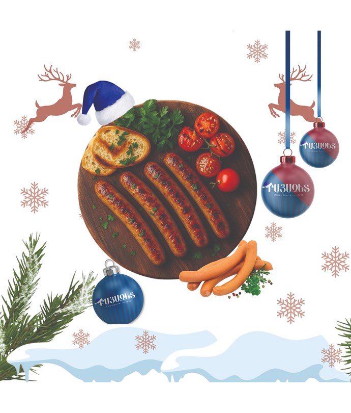 ՄԵՔՍԻԿԱԿԱՆ ՆՐԲԵՐՇԻԿ ՀԱՎԻ ՄՍՈՎ 1կգ