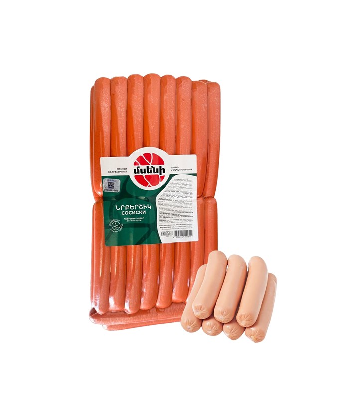 ՆՐԲԵՐԾԻԿ «ՀՈԹ-ԴՈԳ» 1կգ