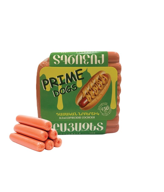 ՆՐԲԵՐՇԻԿ PRIME DOGS 450գ