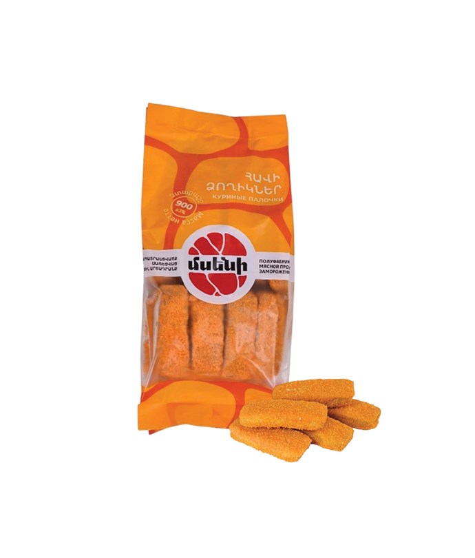 ՀԱՎԻ ՁՈՂԻԿՆԵՐ 900գ